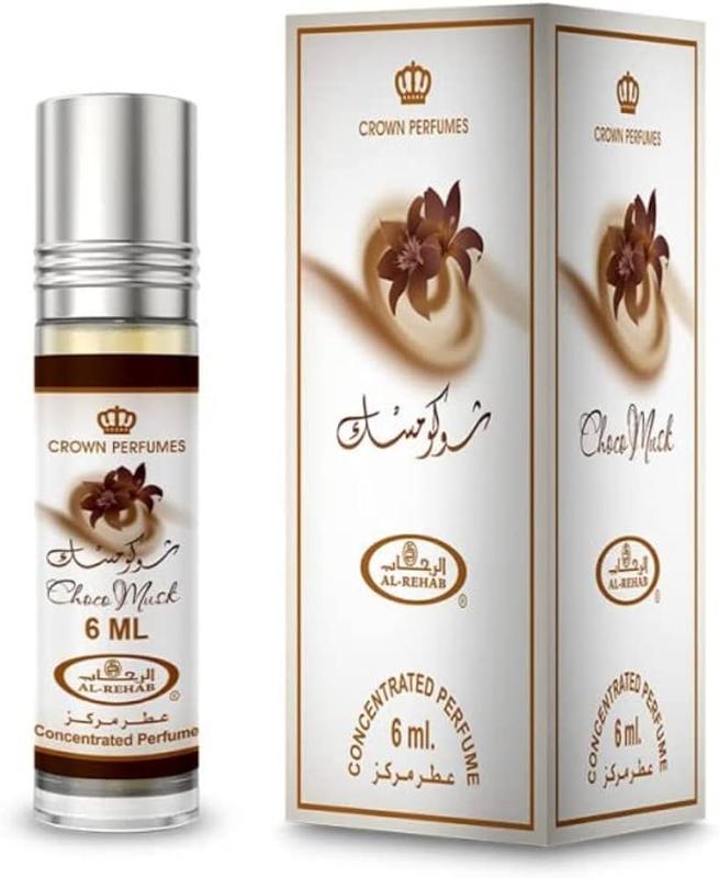 (Combo Bundle Pack) 50ml Choco Musk + French Coffee + 6ml Choco Musk + French Coffee - Perfume Spray by Al-Rehab