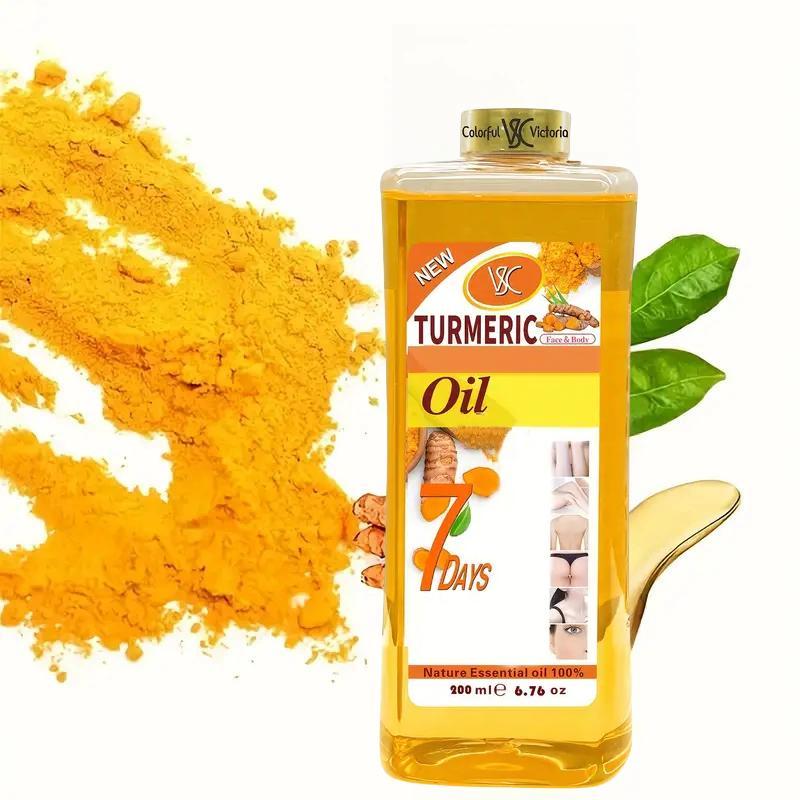 Turmeric Oil Body Massage Oil, moisturize and nourish skin, massage and relaxation Body Care Body Care