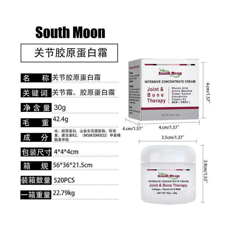 South Moon Joint & Bone Therapy Cream with Collagen, Intensive Concentrate for All Skin Types, Dual Pack (2 x 30g), Body Joint and Bone Care Formula