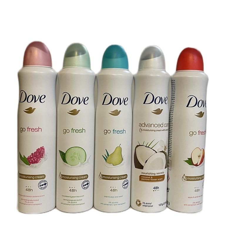 Pack of 5 Dove Body Spray 250ml , cucumber, coconut, pomegranate, apple, pear Body Care Scent