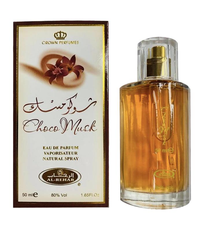 Lattafa Yara and Choco Musk Eau de Parfum Spray 1.7 Oz for Women