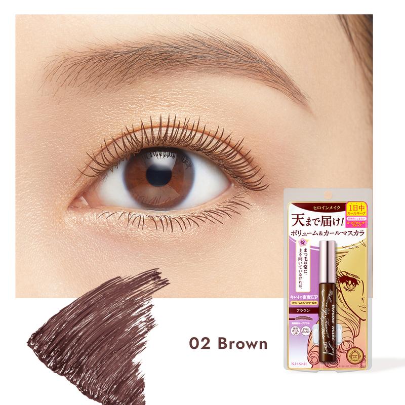 [Heroine Make Official Store] KissMe Heroine Make Volume UP Mascara Super Waterproof, High Durability, Long-Lasting formula, Beauty Serum Essence contained everyday curl mascara viral  mascara waterproof mascara