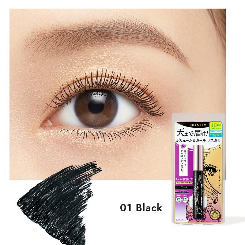 [Heroine Make Official Store] KissMe Heroine Make Volume UP Mascara Super Waterproof, High Durability, Long-Lasting formula, Beauty Serum Essence contained everyday curl mascara viral  mascara waterproof mascara