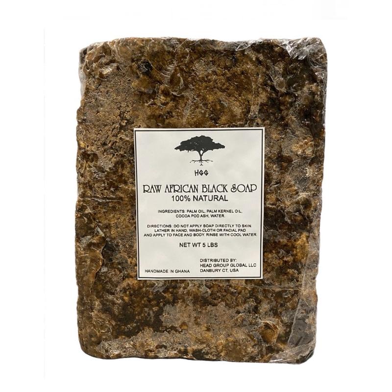 Authentic Black Soap - 1LB, 5LB, 10LB for Deep Cleansing, Nourishing, and Skin Repair - Body Care african