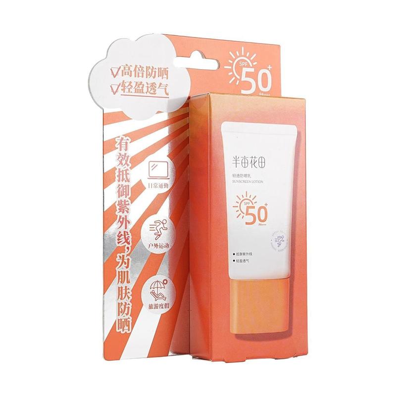 LITTLE DREAM GARDEN Light Sunscreen, SPF50+·PA+++, 1.76oz.