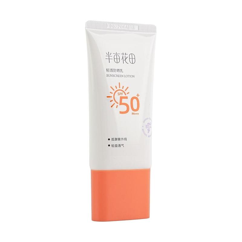 LITTLE DREAM GARDEN Light Sunscreen, SPF50+·PA+++, 1.76oz.