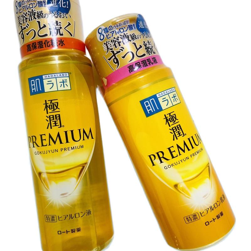 Rohto Hada Labo Gokujyun Premium Lotion Milky Lotion Hyaluronic Hyaluronic Acid Moisturizers Skincare Skin Repair Comfort Moisture Hydrate