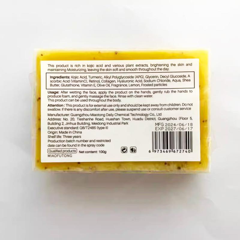 3PCS Lemon Turmeric KojicAcid SoapLemon KojicAcid Soap BarTurmeric Soap BarKojic Acid SoapDark Spot Body Care Body Wash