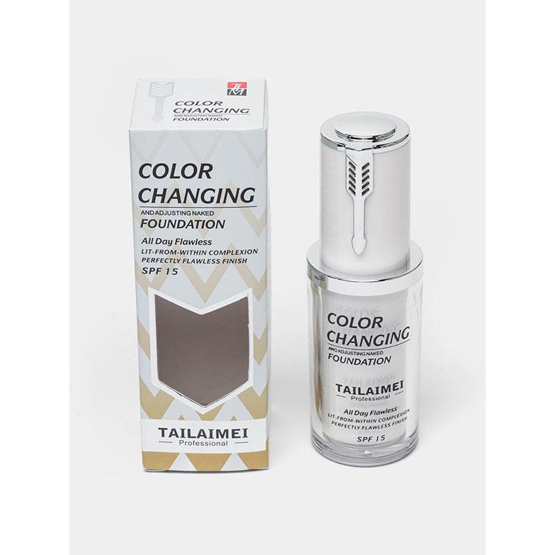 Color Changing Foundation and Concealer Set For Light Skin Long Lasting Highlighter and Non Fading Cosmetic Flawless Lightweight Makeup Waterproof