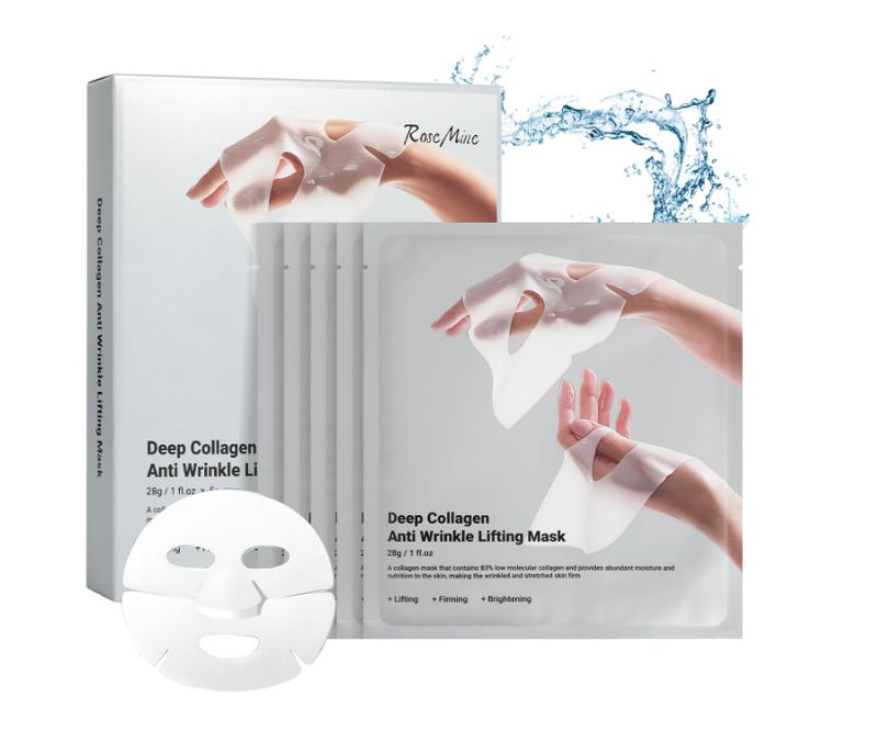 2024 5PCs Deep Collagen Power Boosting Mask |THE ORIGINAL OVERNIGHT COLLAGEN MASK Back To School Skincare Skin Repair