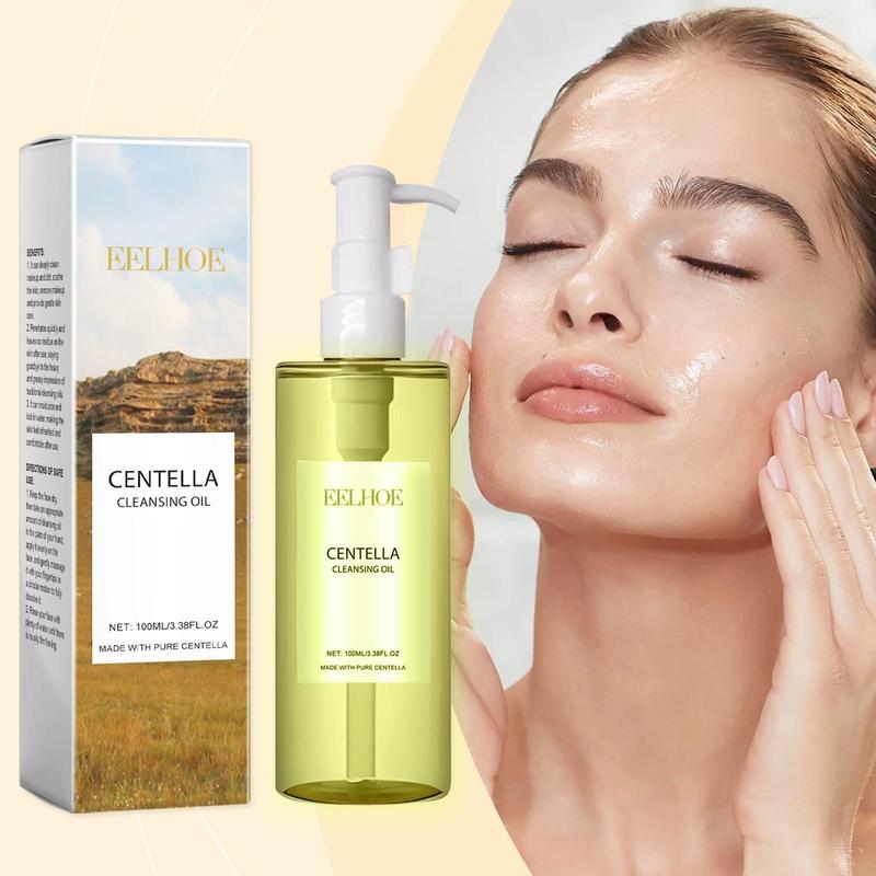 Centella Cleansing Oil, 1 Box Gentle Makeup Remover, Deep Cleansing Facial Makeup Remover, Facial Skin Care Product for Women & Men