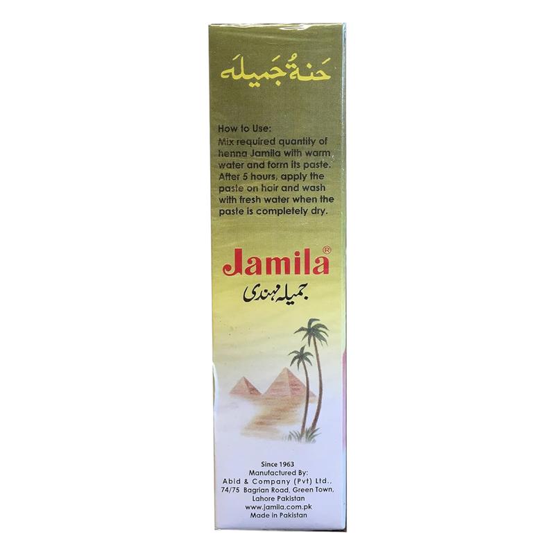 Jamila Pure Natural Henna Powder For Hair Dye Color, 100 grams