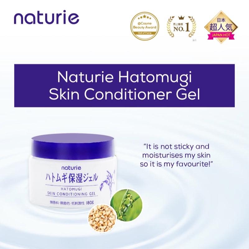 Naturie Hatomugi Skin Conditioner  Skin Conditioner Gel Moisturizers Skincare Moisture Toner