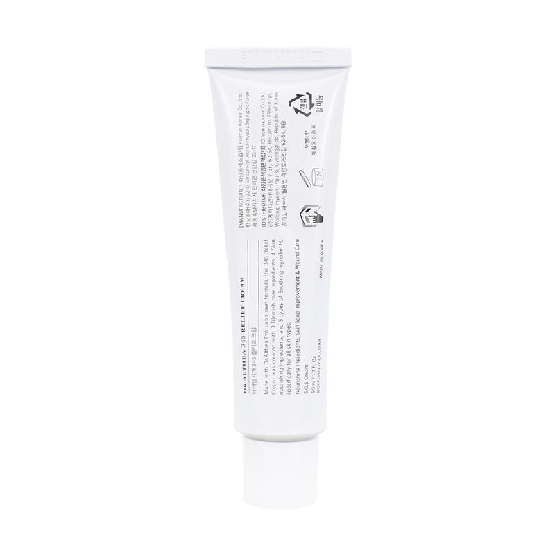 Dr. Althea 345 Relief Cream (50ml), Post Acne Cream Moisturizers Skincare