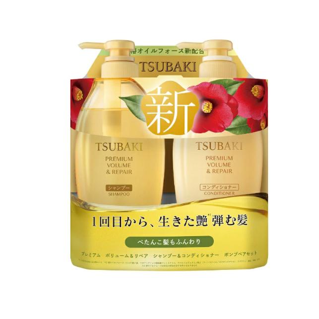 [Latest Upgraded Version] Fine Today TSUBAKI Volume & Repair Shampoo & Conditioner Pump Pair Set 450mL+ 450mL