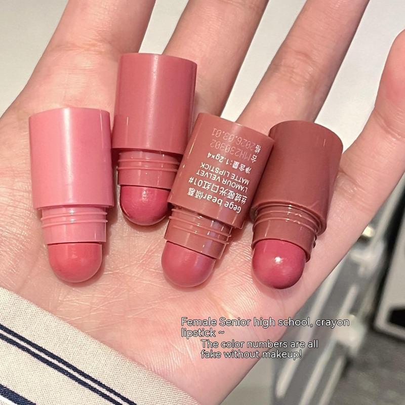 4-color Matte Lipstick, 4 in 1 Moisturizing Tinted Lip Balm, Velvet Matte Finish Liquid Lip Gloss Matte Liquid Lipstick, Girls & Women Lip Cosmetic