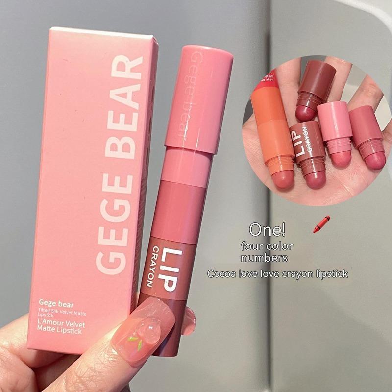 4-color Matte Lipstick, 4 in 1 Moisturizing Tinted Lip Balm, Velvet Matte Finish Liquid Lip Gloss Matte Liquid Lipstick, Girls & Women Lip Cosmetic