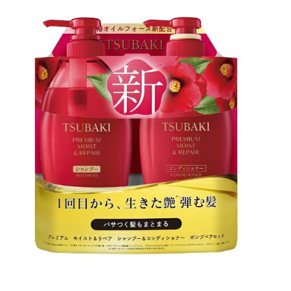 SHISEIDO TSUBAKI Moist & Repair Shampoo & Conditioner Pump Pair Set 450ml + 450ml