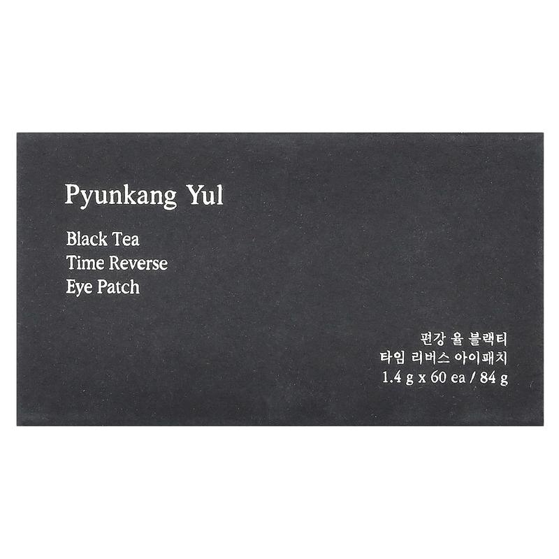 Pyunkang Yul Black Tea Time Reverse Eye Patch, 60 Patches, 1.4 g Each