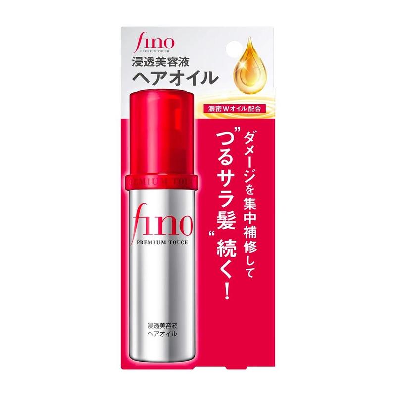 FINO Premium Touch Hair Essence Mask 230gxTsubaki Premium Repair Mask 180gxShiseido Fino Premium Touch Essnce Hair Oil 70ml (3 Pack)