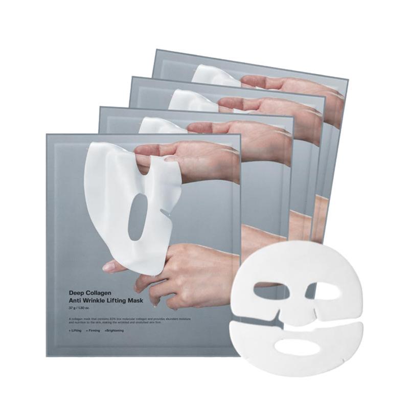 12PCS UTOGRU Deep Collagen Power Boosting Mask White Transparent Split Mask The Original Overnight  Deep Collagen Mask Collagen Hydrating Facial Mask Set