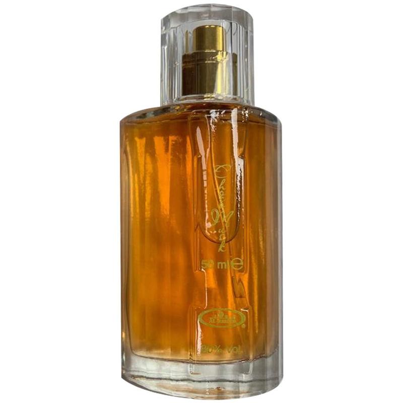 Choco Musk Arabian Unisex Perfume Spray, 50ml - Sweet and Spicy Oriental Vanilla Fragrance