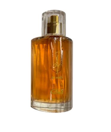 Choco Musk Arabian Unisex Perfume Spray, 50ml - Sweet and Spicy Oriental Vanilla Fragrance