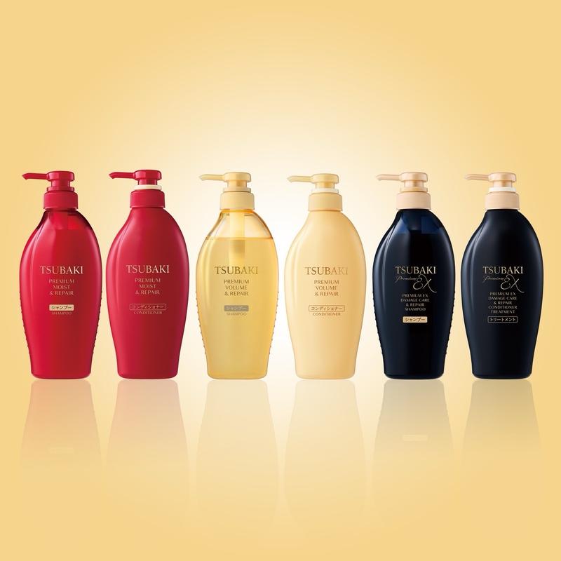 Tsubaki Shampoo and Conditioner Set (450ml+450ml) - New Arrival