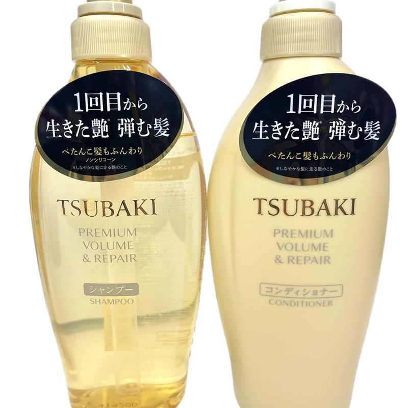 Tsubaki Shampoo and Conditioner Set (450ml+450ml) - New Arrival