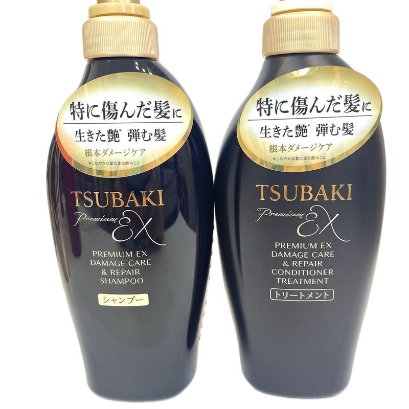 Tsubaki Shampoo and Conditioner Set (450ml+450ml) - New Arrival