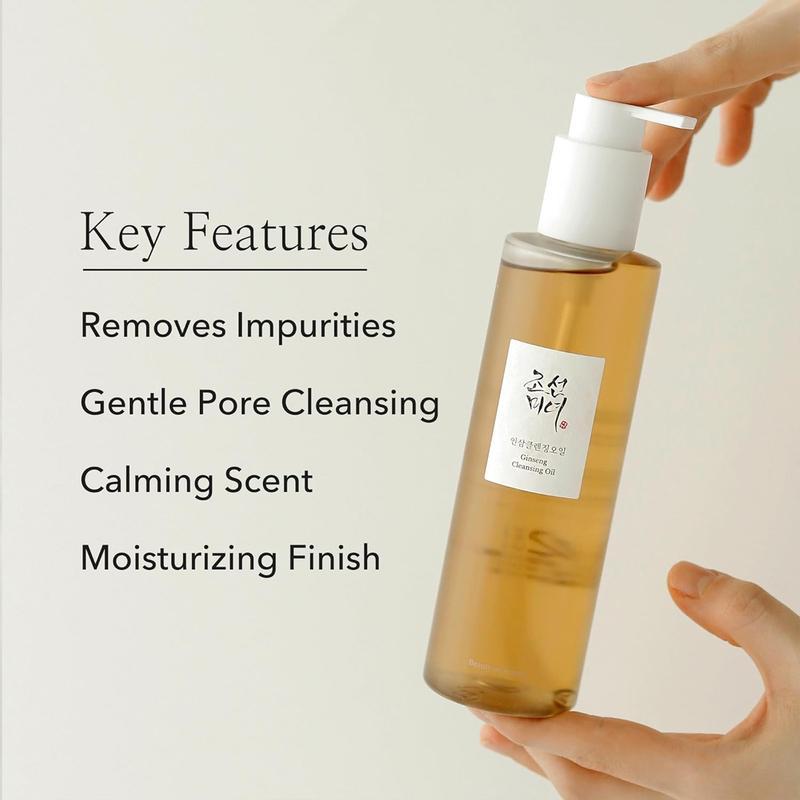 Beauty of Joseon Ginseng Cleansing Oil 210ml - Deep Cleansing for Skin Lightweight Makeup