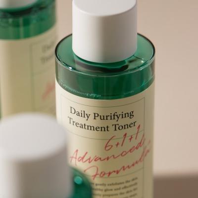 [AXIS-Y Official Shop] Daily Purifying Treatment Toner 200ml