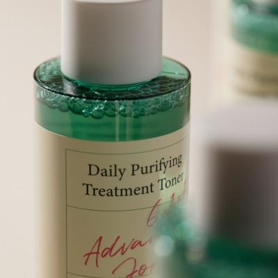 [AXIS-Y Official Shop] Daily Purifying Treatment Toner 200ml