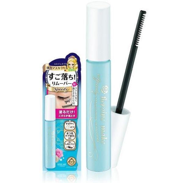 Kiss Me Heroine Make Speedy Mascara Remover